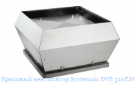 ������� ���������� Systemair DVS 310ES**